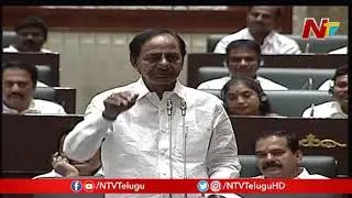 CM KCR Slams Opposition Party Leaders | TS Assembly Session Day 10 Highlights | NTV