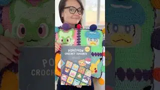 Big Day for Pok&eacute;mon Crochet Squares