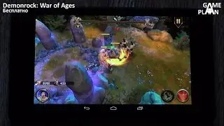 Demonrock: War of Ages - RPG от Crescent Moon Games