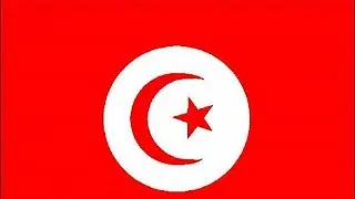 La Tunisie salue son retrait de la liste europ&eacute;enne des paradis fiscaux