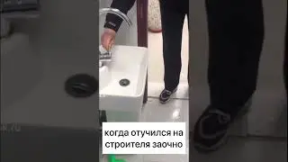 #instagram #russia