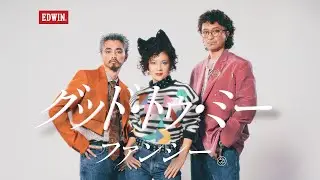 FNCY --GOOD 2 ME(Prod. : G.RINA) (ZEN-LA-ROCK / G.RINA / 鎮座DOPENESS)【Official Video】