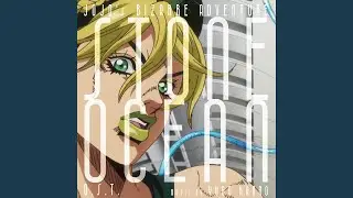 High Tension