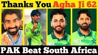 pakistan vs south africa 1st odi review | salman ali agha | muhammad rizwan | saim ayub 