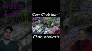 Cover Chab hasni mazal souvenir Andi Chab abdlaziz 