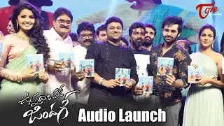 Vunnadhi Okate Zindagi Audio Launch | Ram, Lavanya Tripathi, Anupama Parameswaran