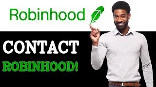 Как связаться с Robinhood по номеру телефона (2025)