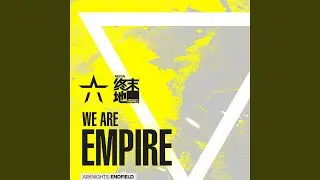 WE ARE EMPIRE