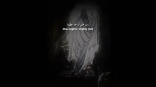 Oh believers | Coptic Orthodox chant 🇪🇬 (Lyric video) [SLOWED]
