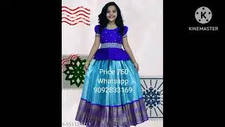 Girl kids dress lehanga | 30 January 2026