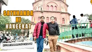 Satkhanda Expose 