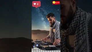 Arabic Club Remix 🎶 | DJ Short Drop #remix #soundofsoul #music #deepfusic #melodiesforsoul #dj