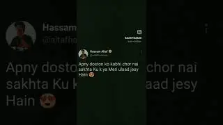 Tweets!#pakistan #karachi#quotes#words #love#peotry#trending #meme#smile#caring#trendingnow #tweets