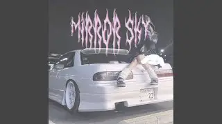 DANCE DEMON