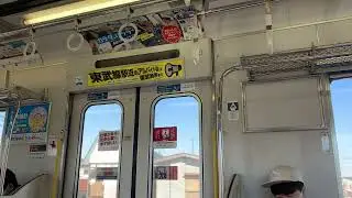 【急停車あり・AFE式チョッパ制御】東武9000系 ふじみ野→新河岸 走行音