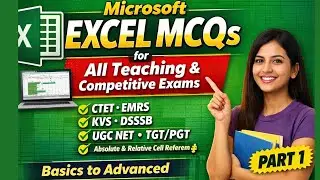 KVS NVS Excel MCQs ✅ | Basics to Advanced Guide - Part 1