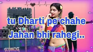 90s Hindi Romantic Love Story Mix 💓1 Step Long Humming RCF songs 2025