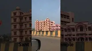 Sadguru Shri Saint Balumama Temple | #balumamachyanavanchangbhala #balumama_status_video