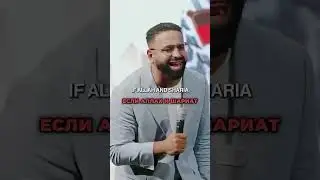 В Штатах набирает популярность ролик с выступлением Мартина Седра.#НоХотитеВернутьЗаконыШариата
