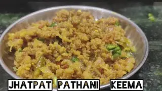 Pathani keema | Jhatpat Keema | #viralvideo #food #keema #cooking #viralshort #ytshorts #dailyvlog 