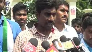 PDSU Vijayawada Bandh