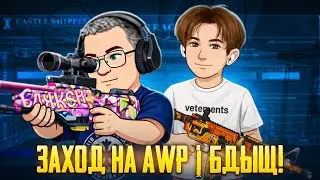 Подписчики отправили мне эти скины и мне выпало ЭТО.. (+адский крафт на нож)