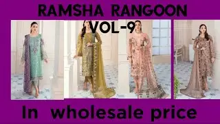 RAMSHA RANGOON VOL -9 IN WHOLESALE PRICE