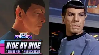 Star Trek Prodigy 