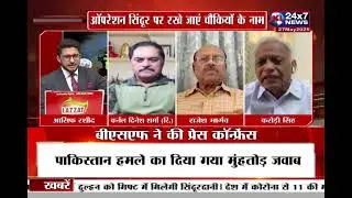 Special Debate Show