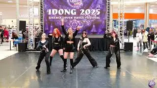 ITZY - Blah Blah Blah - SoWeFate & Aestus (K-pop YOUNG BLOOD) - Idong 2025