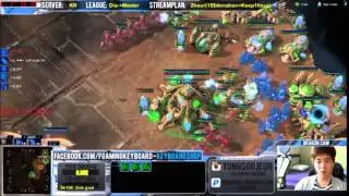 Starcraft2 Dragon Trollgame 