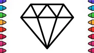Как нарисовать бриллиант 💎, Рисование и раскрашивание для детей и малышей | Учимся с удовольствие...