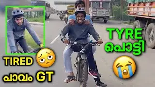 GTയുടെ Cycle പഞ്ചർ🥲 | പാവം GT🥺 | funny moments | Game therapist cylce ride