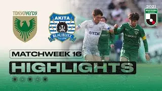 Tokyo Verdy vs. Blaublitz Akita | Matchweek 16 | 2021 MEIJI YASUDA J2 LEAGUE