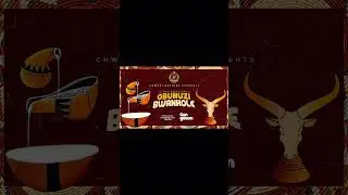 Obunuzi Bwankole - Gen Geeon Official Music Audio