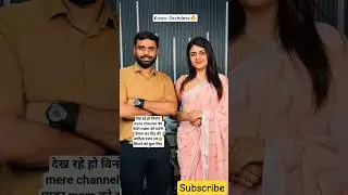 आखिर आदित्य रंजन सर mam को 🤑|| Kavya Sachdeva mam Income Tax Inspector|| Aditya Ranjan Sir #ssc #cgl