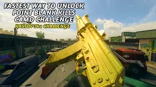 How To Unlock 