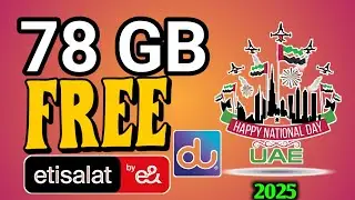 etisalat national day offer 2025 code | etisalat national 54 GB | du national 54 GB
