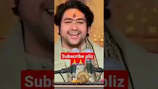 अभी हमने जी भर के देखा नहीं है 😍 — बागेश्वर धाम सरकार (हनुमान जी के भक्त)  सुंदर भजन #viral #shorts