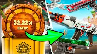 ПРОВЕРКА АПГРЕЙДОВ 33% НА PETUH CLUB ПОЛУЧИТСЯ ЛИ ПОДНЯТЬСЯ С ЛОУ БАЛАНСА! ПРОВЕРКА ПЕТУХ КЛАБ!