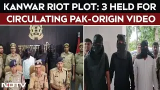 Kanwar Yatra | Breaking News | UP Foils Kanwar Riot Plot | Pakistan-Origin Video | ISI | Kanwar