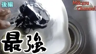 最強！ThruNite TN40 後編