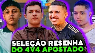 4V4 APOSTADO! SQUAD MAIS RESENHA! FT. TWO9, ELTIN, MANOMAX e RAF1S! vs TIME do STEIKE