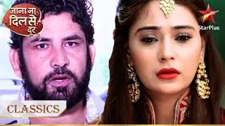 Kangana को लेने आये उसके घरवाले! | Jana Na Dil Se Door
