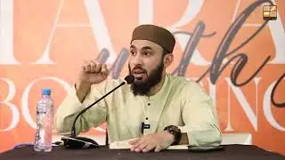 Divine Omniscience || ALLAH KNOWS