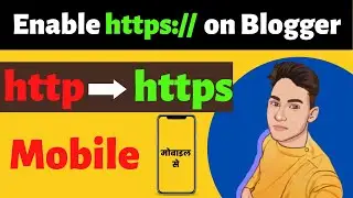How To Enable Https On Blogger With Custom Domain | Blogger Me Https Kaise Lagaye