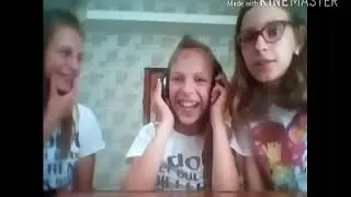 Ты меня слышишь?Challandge/Dрузяшки Вкуsняшки
