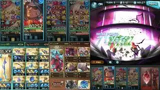 GBF: Belial Raid Solo in 2026 (Water)