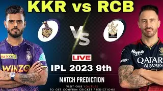 KKR vs RCB IPL 2023 9th Match Prediction Dream11 | Kolkata vs Banglore 2023 | Live