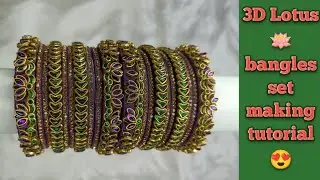 3D Lotus 🪷 bangles set making tutorial 😍 step by step tutorial#handmade #viralvideos #trendingvideo 